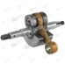 Ambielaj drujba Husqvarna 266, 268, 272, 61, 66 